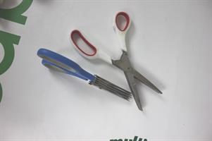 COPPIA DI FORBICI A 5 LAME TAGLIAERBE SPEZIE VERDURE CARTA PIZZA