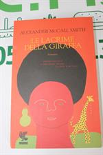 LE LACRIME DELLA GIRAFFA di Alexander McCall Smith