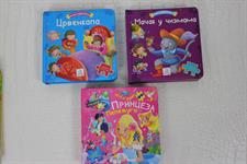 LOTTO 3 LIBRI FAVOLE IN RUSSO