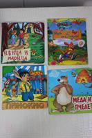 LOTTO 4 LIBRI FAVOLE IN RUSSO