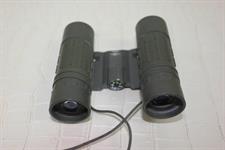 BINOCOLO SKYMASTER 122MM/1000 M  8X25