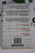AIRFRAME di Michael Crichton (in inglese)