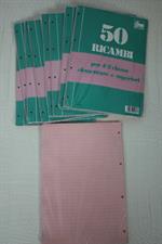 9 RICAMBI A RIGHE ROSA PER ELEMENTARI E SUPERIORI