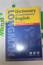 DIZIONARIO D'INGLESE AVANZATO LONGMAN