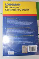DIZIONARIO D'INGLESE AVANZATO LONGMAN